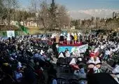 همایش «شهروند متعالی» ویژه والدین دانشآموزان در منطقه یک برگزار شد