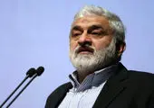 بیمه سرمد از زیان به سود رسید

