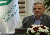 تمرکز بانک توسعه صادرات ایران بر تقویت پیوند با صنایع استراتژیک صادراتی استان خراسان رضوی

