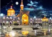 فروش پستونک و شیشه‌شیر طلا در مشهد! +عکس