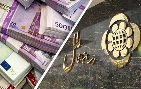 اخذ مجوز مرحله اول عملیات ارزی ملل از سوی بانک مرکزی