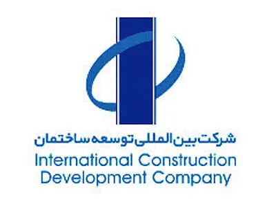 "ثاخت" سود خود را کاهش داد
