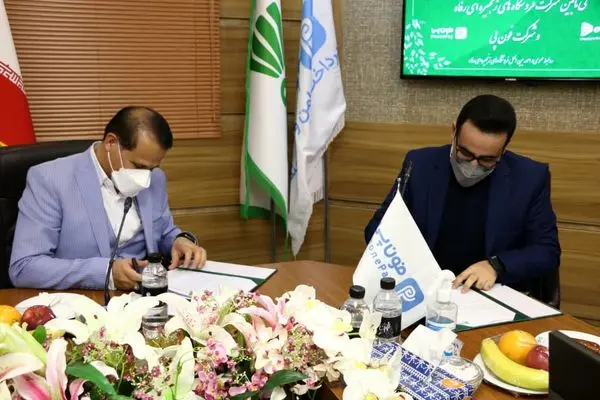 امضای قرارداد مشارکت برای توسعه کسب و کار رفاه و فونپی