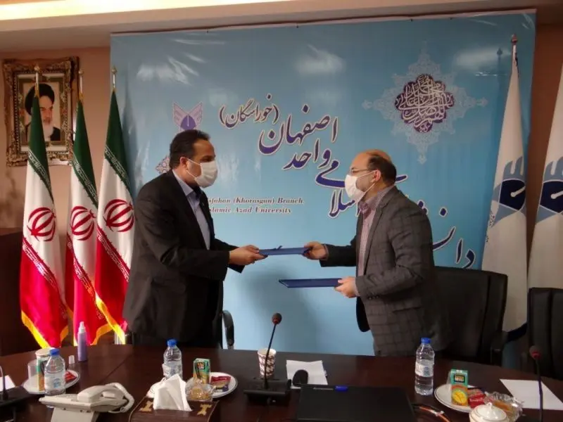تبادل تفاهم نامه همکاری مشترک علمی پژوهشی شرکت آبفا استان و دانشگاه آزاد اصفهان

