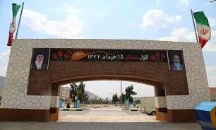 عطرافشانی و غبارروبی مزارشهدای 15 خرداد در منطقه15 

