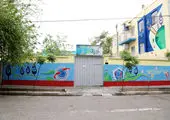 سالن های مطالعه برای داوطلبان کنکور ۱۴۰۰ در منطقه۱۳  مهیا شد 

