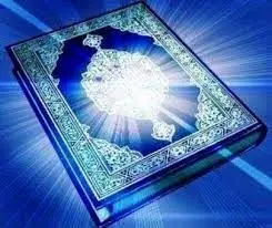 حضور «رهروان نور» در شبکه الکوثر 

