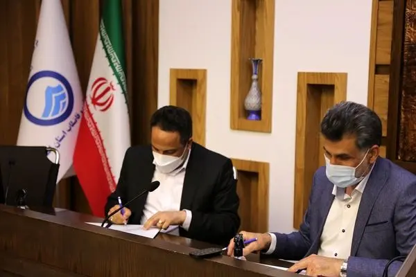 امضای تفاهم نامه همکاری مشترک میان شرکت آب و فاضلاب و صدا و سیمای مرکز اصفهان