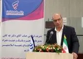 امتیاز جدید بانک آینده به صاحبان چک صیادی