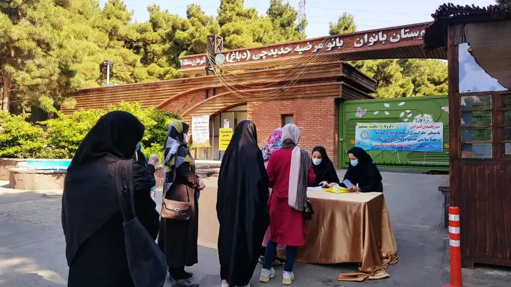 اجرای طرح کمک های مومنانه منطقه ۴ در آستانه عید سعید فطر