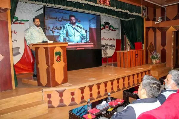 تجلیل از رابطین خبری ذوب آهن اصفهان