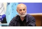 دستمزد باید متناسب با نرخ تورم تعدیل شود

