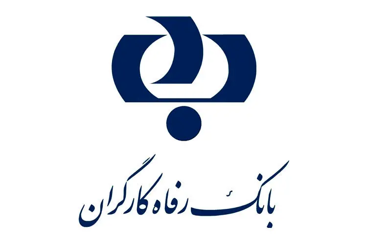 طرح ربیع رفاه تمدید شد