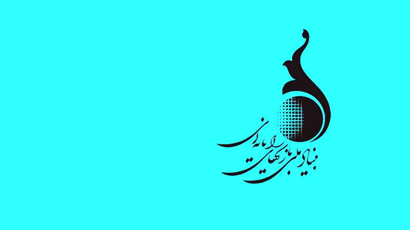 اعزام ایستگاه بازی «ریس موبیل»به مناطق سیل‌زده آق‌قلا