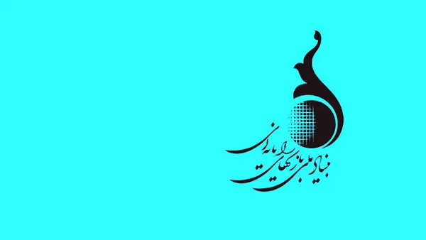 اعزام ایستگاه بازی «ریس موبیل»به مناطق سیلزده آققلا