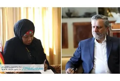 نهمین کمیسیون مشترک همکاریهای ایران و زیمبابوه برگزار میشود