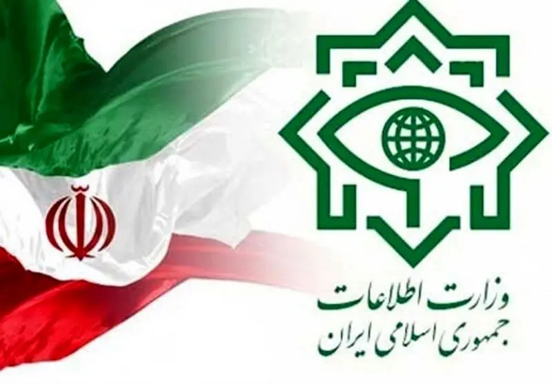 توضیحات وزارت اطلاعات درباره آزادی مایکل وایت