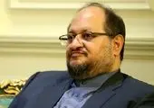  طرح ویژه بانک سامان برای حمایت از صنایع شیمیایی کشور


