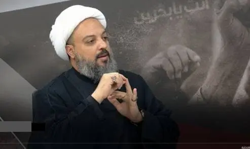  بیانیه سازمان حقوق بشری بحرین

