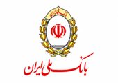 حضور مدیرعامل بیمه ایران در مراسم تشییع شهدای اقتدار

