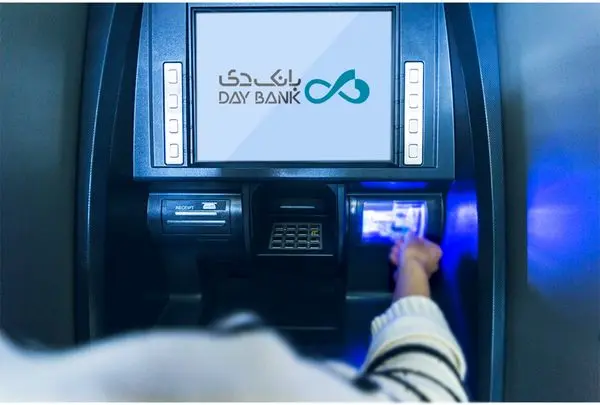 ارائه 10 خدمت جدید در سامانه های بانکداری غیرحضوری بانک دی