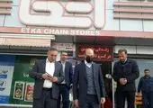 توزیع گسترده ۵۰ تن گوشت گرم گوساله تنظیم بازار در فروشگاههای زنجیرهای رفاه