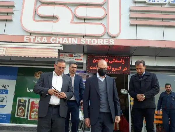 بازدید مدیرعامل سازمان اتکا از فروشگاه ممتاز شهدای انقلاب
