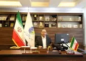 برای اتصال به شبکه برق ،اوراقی تحت عنوان اوراق «گواهی ظرفیت» تعریف شده است
