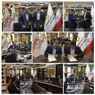 کارکنان شرکت «طبیعت» از وام قرض‌الحسنه برخوردار می‌شوند
