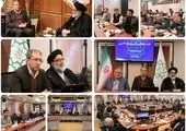 اقدامات و برنامه‌های ویژه بیمه دانا به مناسبت ایام الله دهه فجر و ۲۲ بهمن
