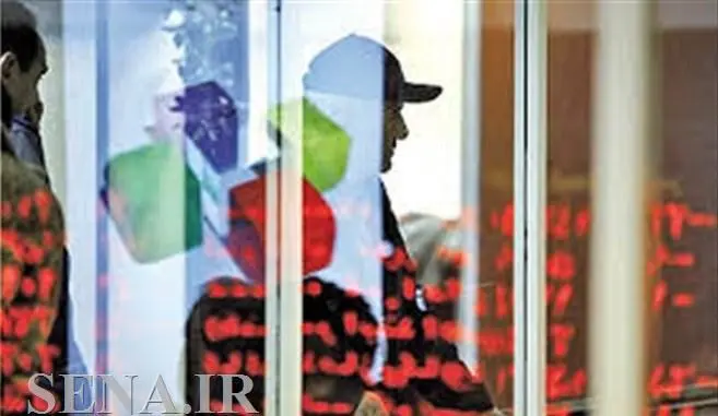 تغییرات جدید در معاملات بازار سهام