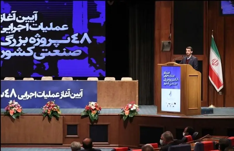 آغاز عملیات احداث پروژه‌های بزرگ صنعتی با سرمایه‌گذاری 40 هزار میلیارد تومانی فولاد مبارکه