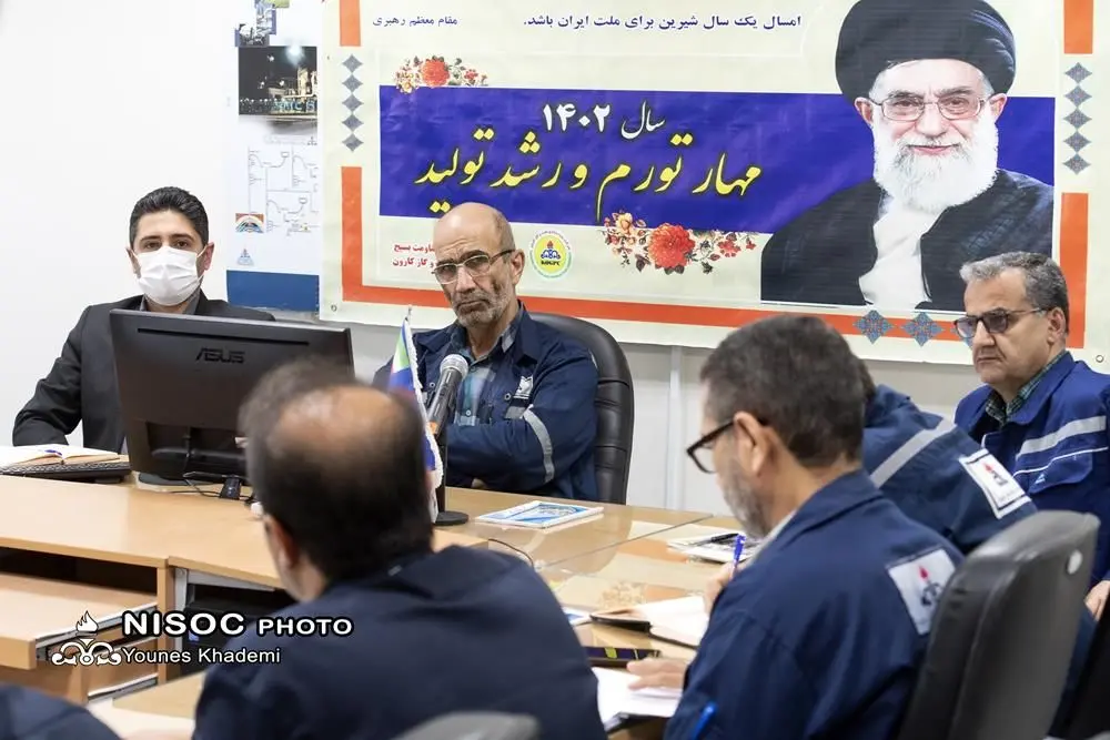 نشست پیگیری برنامه تولید مناطق نفت خیز جنوب به میزبانی شرکت کارون

