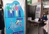 برپایی میز خدمت در منطقه 7 همزمان با هفته ملی سلامت مردان
