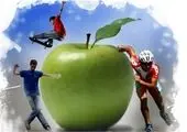 کارگاه دانش افزایی تغذیه ورزشی و مداخلات تغذیه در شرایط کرونا (غیر حضوری)