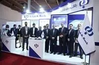 حضور بانک رفاه در نمایشگاه صنایع پدافند
