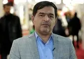 افتتاحیه نمایشگاه متالکس اصفهان  ۷ الی ۱۰ مهر
