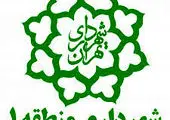 موزه دکتر حسابی مرکز نوآوری شهرداری منطقه یک می شود

