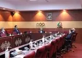 حضور نمایندگان ایرانی در نشست کمیسیون ورزشکاران شورای المپیک آسیا