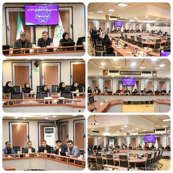 برگزاری جلسه چهره به چهره مدیران هادیان شهر با پرسنل منطقه۹ 

