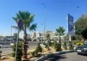 بهبود مدیریت منابع آبی تهران در منطقه۴
