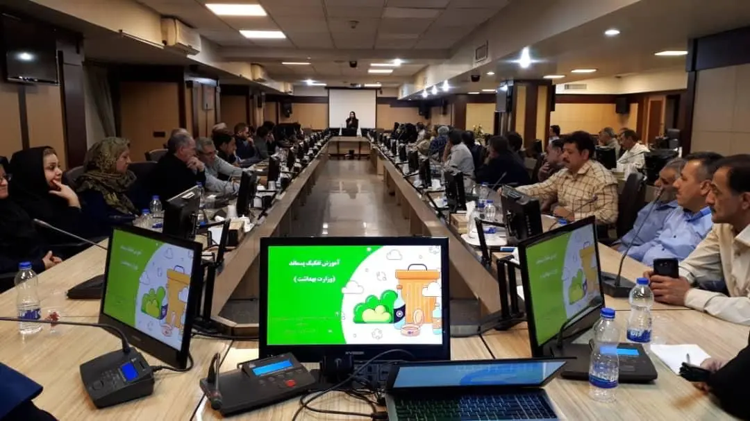 کارکنان وزارت بهداشت، درمان و آموزش پزشکی به یاری محیط زیست می آیند

