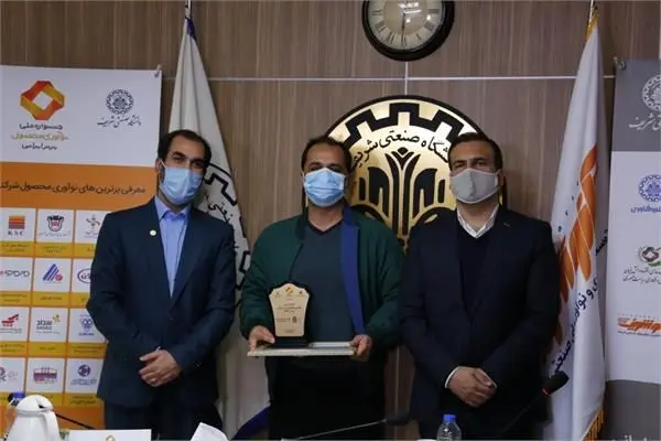 پتروشیمی جم در لیست شرکت‌های برتر نوآور ایرانی قرار گرفت
