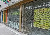 اتفاقی عجیب در یکی از قبرستان‌های کرج همه را شوکه کرد +عکس