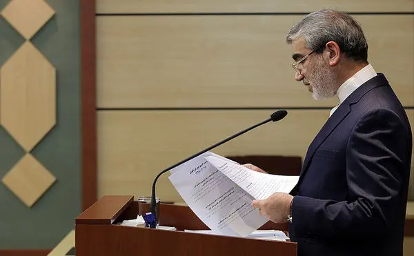 نظر شورای نگهبان درباره آخرین مصوبات مجلس