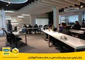 حمایت از کسبوکارهای دیجیتال در «ایرانسلپیچ»