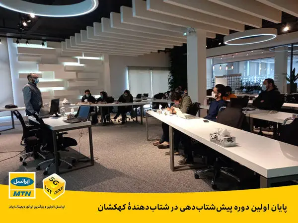 پایان اولین دوره پیششتابدهی در شتابدهندۀ کهکشان