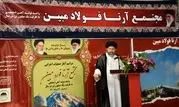 احداث کارخانه آهن اسفنجی آرتا فولاد مبین اردبیل با مشارکت چادرملو