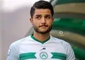 محسن مسلمان از ذوب آهن جدا شد