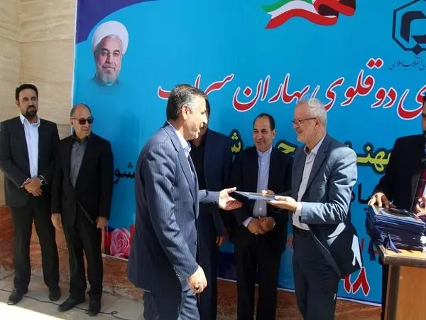 تجلیل بنیاد مسکن انقلاب اسلامی از بانک مسکن استان آذربایجان شرقی
